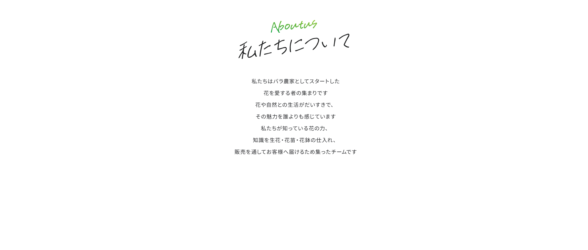secondmain_cover
